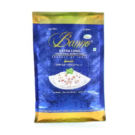Banno Ryż basmati biały długoziarnisty 1kg