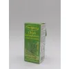 BAMER OLEJEK ETERYCZNY LEMONGRASOWY Z TRAWY CYTRYNOWEJ 100% NATURALNY